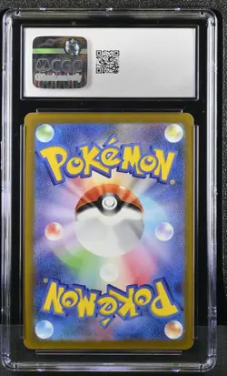 RADIANT CHARIZARD 015/172 HOLO VSTAR UNIVERSE POKEMON JAPANESE CGC 10 GEM MINT - Image 2