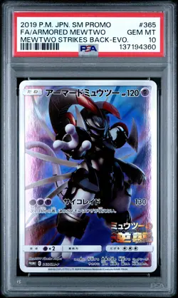 2019 POKEMON JPN SM PROMO #365 FULL ART/ARMORED MEWTWO PSA 10 - Image 1