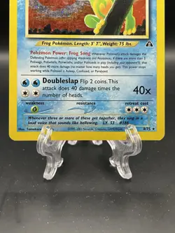 Politoed 8/75 Unlimited Holo Rare Pokemon TCG Neo Discovery MP - Image 3