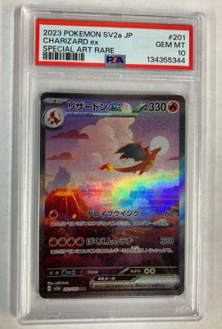 2023 Pokemon SV2a JP Charizard ex Special Art Rare #201 PSA 10 - Image 1