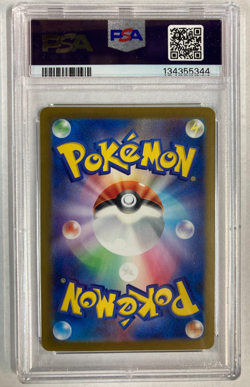2023 Pokemon SV2a JP Charizard ex Special Art Rare #201 PSA 10 - Image 2