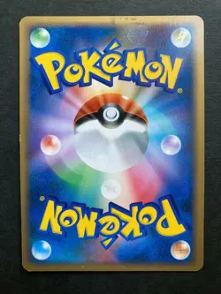 Politoed DPBP#068 DP5 Holo Rare 1st Ed promo pokemon card rare Japanese F/S - Image 4