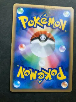 Politoed DPBP#068 DP5 Holo Rare 1st Ed promo pokemon card rare Japanese F/S - Image 5