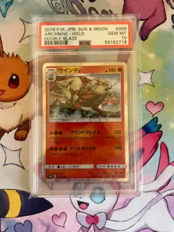PSA 10 Arcanine 009/095 Double Blaze Rare Pokemon Card - Image 1