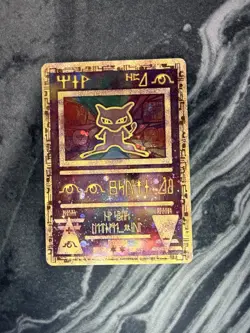 Pokemon TCG Ancient Mew Promo Holo Rare Card 1999/2000 - Image 1
