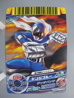 Denji Blue Super Sentai Battle Dice-O TCG Card Bandai Made In Japan F/S - Image 1