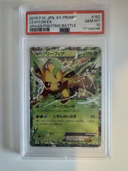Leafeon EX 192/XY-P Xy Pokemon Card Grass/Fighting Battle Promo PSA 10 Gem Mint - Image 1