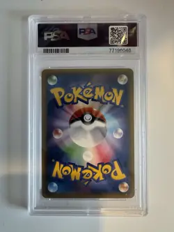 Leafeon EX 192/XY-P Xy Pokemon Card Grass/Fighting Battle Promo PSA 10 Gem Mint - Image 2