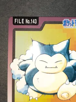 NM Pokemon Card Snorlax FILE 143 Bandai Carddass 1997 Japanese Japan eb174 - Image 3