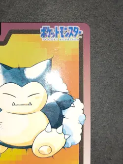 NM Pokemon Card Snorlax FILE 143 Bandai Carddass 1997 Japanese Japan eb174 - Image 4