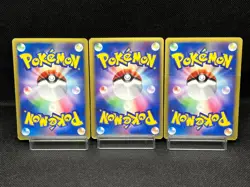 LP/MP/HP) Rocket's Entei Suicune Raikou 094 095 096/141 VS Japanese Pokemon Card - Image 3