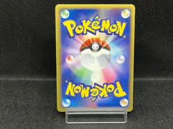 LP) Rocket's Hitmonchan ex 060/084 EX Team Rocket 1st Ed Japanese Pokemon Card - Image 3
