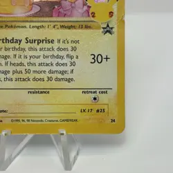 Pokemon Pikachu TCG Celebrations Birthday Promo Holo Card #24 *Damaged - Image 4