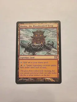 Shinka, the Bloodsoaked Keep [Champions of Kamigawa] Magic the Gathering LP MTG - Image 1