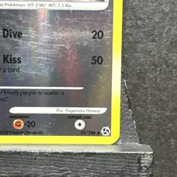 Togetic Reverse Foil Pokemon Diamond & Pearl Great Encounters #55 2008 LP - Image 4