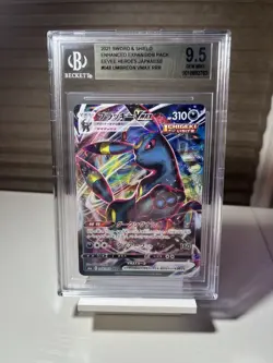 2021 POKEMON JPN SWORD & SHIELD EEVEE HEROES #048 UMBREON VMAX BGS 9.5 - Image 1