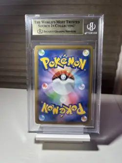 2021 POKEMON JPN SWORD & SHIELD EEVEE HEROES #048 UMBREON VMAX BGS 9.5 - Image 2