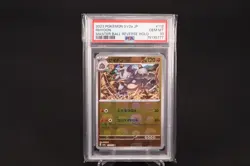 PSA 10 - 2023 POKEMON JPN SV2A-POKEMON 151 MASTER BALL REVERSE HOLO #112 RHYDON - Image 1