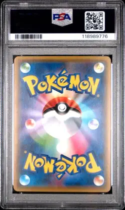 2017 POKEMON JAPANESE JOLTEON EX THE BEST OF XY #32 PSA 10 - Image 2
