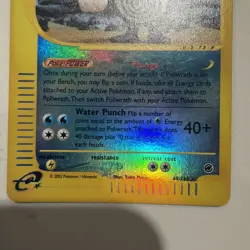 Poliwrath 60/165 Reverse Holo Rare Expedition Base Set Pokemon - Image 3