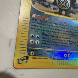 Poliwrath 60/165 Reverse Holo Rare Expedition Base Set Pokemon - Image 4