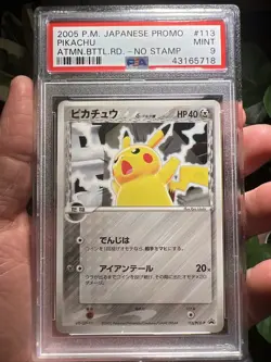 2005 POKEMON JAPANESE PROMO #113 PIKACHU ATMN.BTTL.RD.-NO STAMP PSA 9 MINT - Image 1