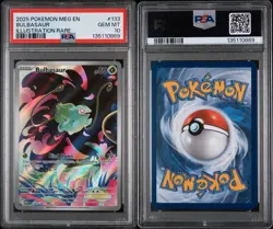 2025 POKEMON MEG EN-MEGA EVOLUTION ILLUSTRATION RARE #133 BULBASAUR PSA 10 - Image 3