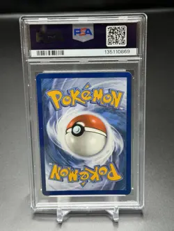 2025 POKEMON MEG EN-MEGA EVOLUTION ILLUSTRATION RARE #133 BULBASAUR PSA 10 - Image 5