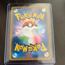 Tea party Pikachu 325/SM-P - 2019 Pokemon center KYOTO PROMO Pokemon Japanese - Image 2