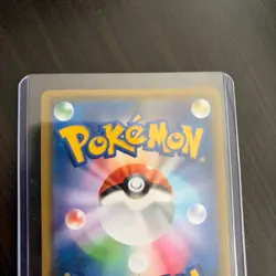 Tea party Pikachu 325/SM-P - 2019 Pokemon center KYOTO PROMO Pokemon Japanese - Image 3