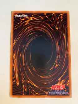 Yu-Gi-Oh! Contract with Exodia EE1-JP193 Jap - Image 2