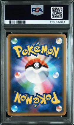 Pokemon Card Espurr CP3 Pokekyun Collection Japanese PSA 10 Gem Mint - Image 2