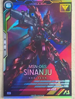 Gundam Arsenal Base Gundam GAB/AB04-032 M Sinanju Trading Card NM - Image 1