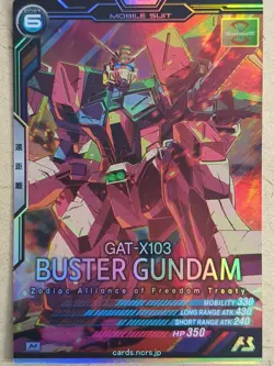 Gundam Arsenal Base Gundam GAB/AB03-048 M Buster Gundam Trading Card NM - Image 1