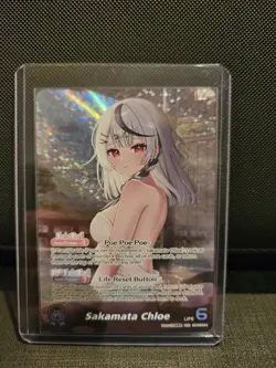 HOLOLIVE CARD GAME SAKAMATA CHLOE OUR HB02-004 QUINTET SPECTRUM ENGLISH ENG - Image 1