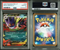 Mega Gengar EX PSA10 Pokemon Card Japanese Holo Rare XY Phantom Forces - Image 3