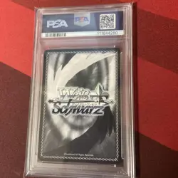 Aki Rosenthal PSA10 Weiss Schwarz Hololive SP Card Rare Collector Japan - Image 2