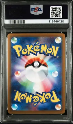 Lugia V Get Challenge Promo PSA 10 S-P Japanese Pokemon Card Rare SWSH - Image 2