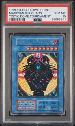 Yu Gi Oh Magician of Black Chaos PSA 10 Vintage Tokyo Dome Japan OCG Card - Image 1