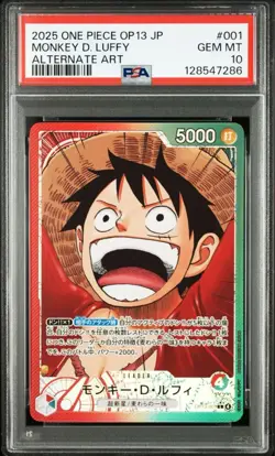 PSA10 Monkey D Luffy #001 One Piece Card Alt Art OP13 2025 Japan Mint - Image 2