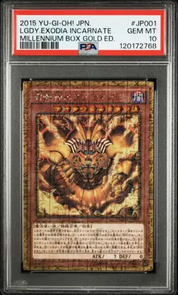 Yu Gi Oh Exodia the Summoned PSA 10 Millennium Gold Rare 2015 Promo Card - Image 1