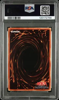 Yu Gi Oh Exodia the Summoned PSA 10 Millennium Gold Rare 2015 Promo Card - Image 2