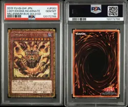 Yu Gi Oh Exodia the Summoned PSA 10 Millennium Gold Rare 2015 Promo Card - Image 3