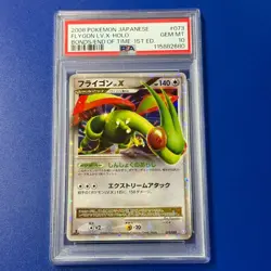 Flygon Star PSA10 073 090 Pt2 Bonds to the End of Time Japanese Pokemon Card - Image 1