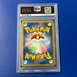 Flygon Star PSA10 073 090 Pt2 Bonds to the End of Time Japanese Pokemon Card - Image 2