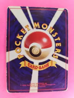 Jumpluff Holo Japanese Neo Revelation Pokemon Card WOTC - Image 2