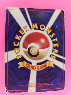 Magneton Holo Japanese Neo Revelation Pokemon Card WOTC - Image 2