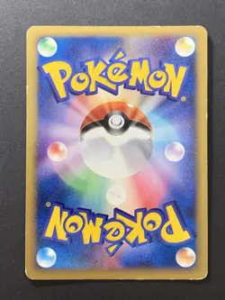 Pikachu 004/P Non-Holo ANA Airline Promo 2001 Pokemon Card - Image 2