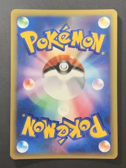 Rocket's Scizor 002/P Trainers Magazine Promo - Japanese Pokemon Card - 2001 - Image 2