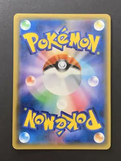 Eevee & Snorlax GX 297/SM-P Full Art Promo 2018 Pokemon Card Japanese - Image 2